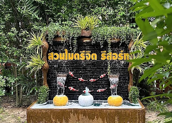 Suan Maitrichit